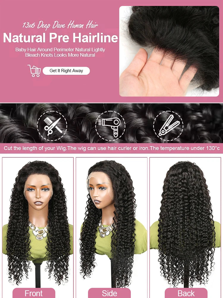 Deep Wave Frontal Wig  Glueless